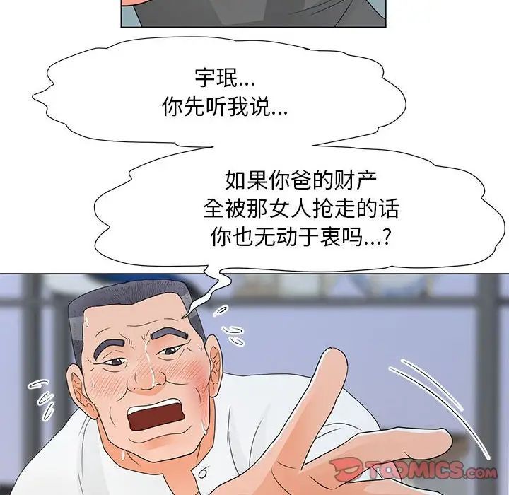 47.jpg