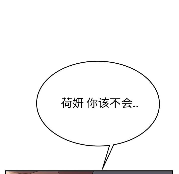 193.jpg