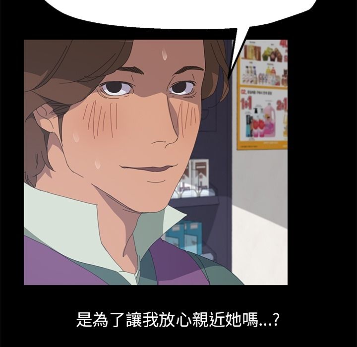 79.jpg