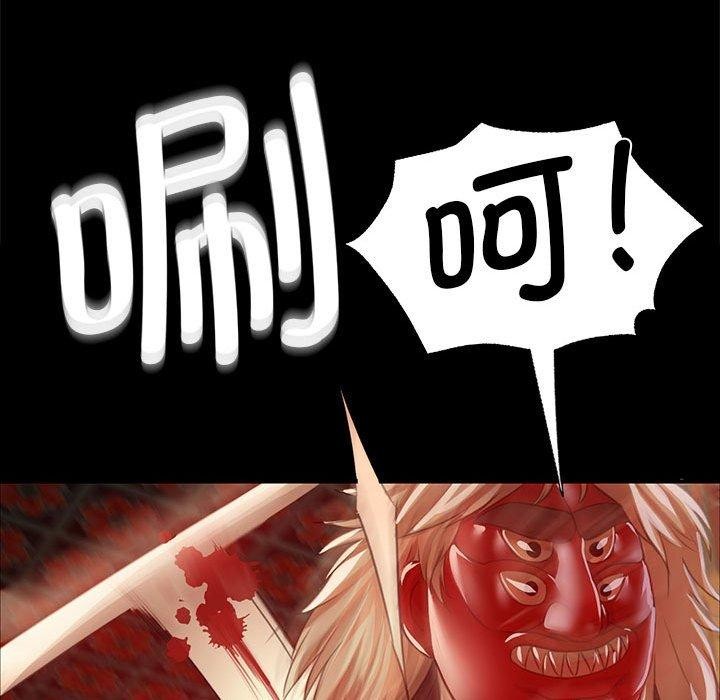 81.jpg