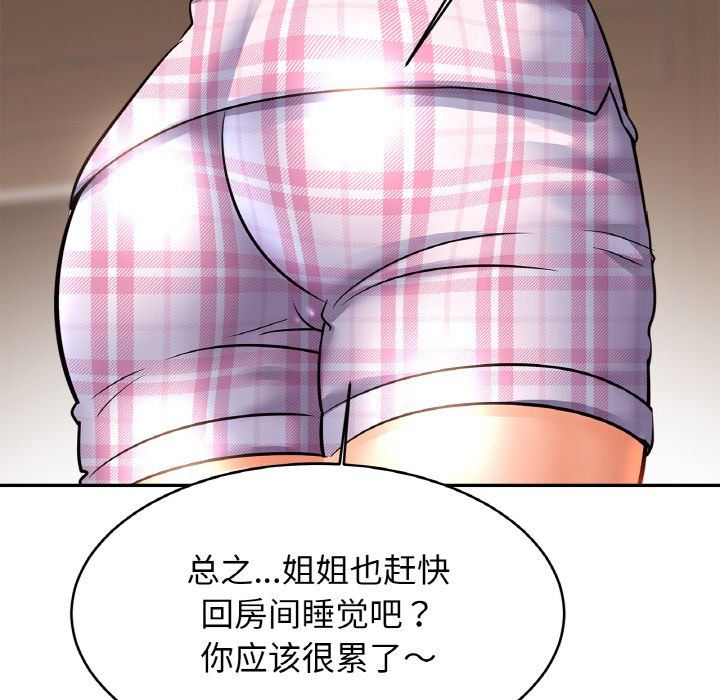 68.jpg