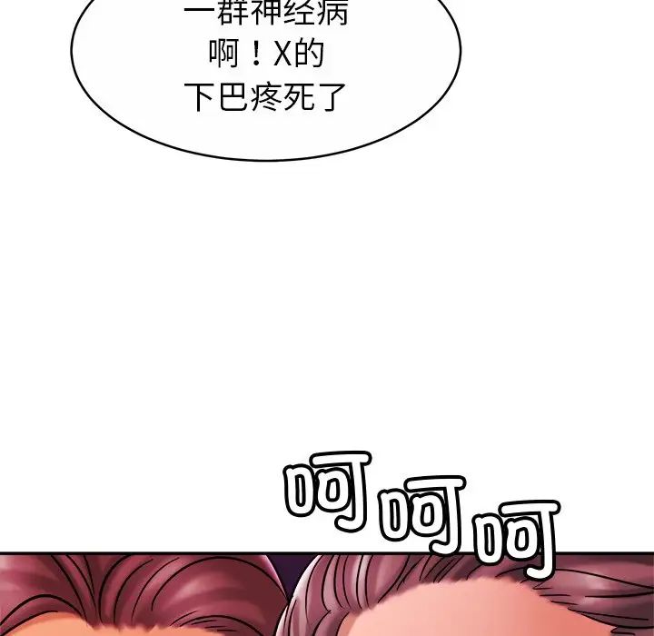 82.jpg