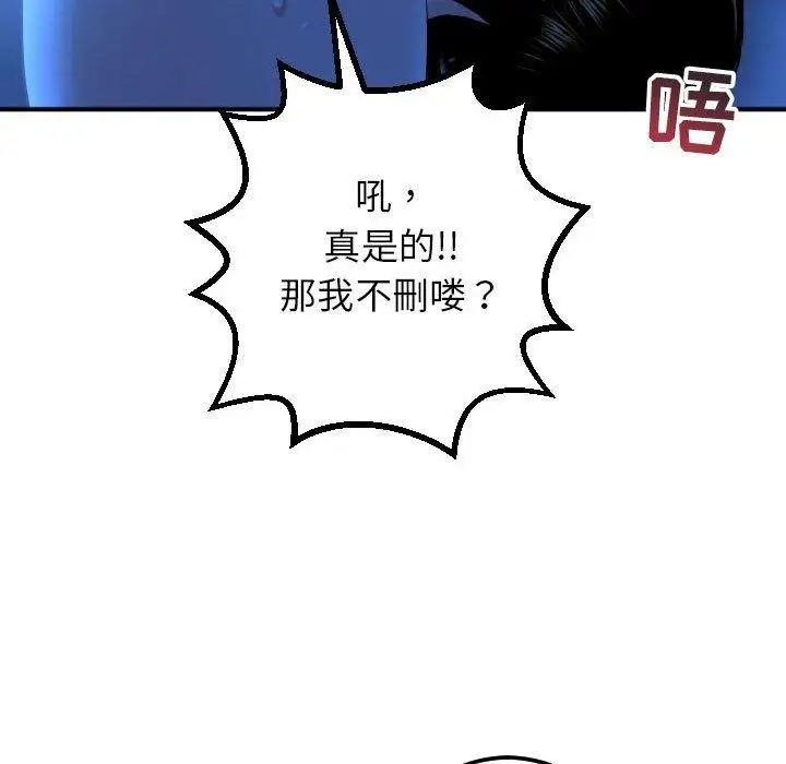 54.jpg