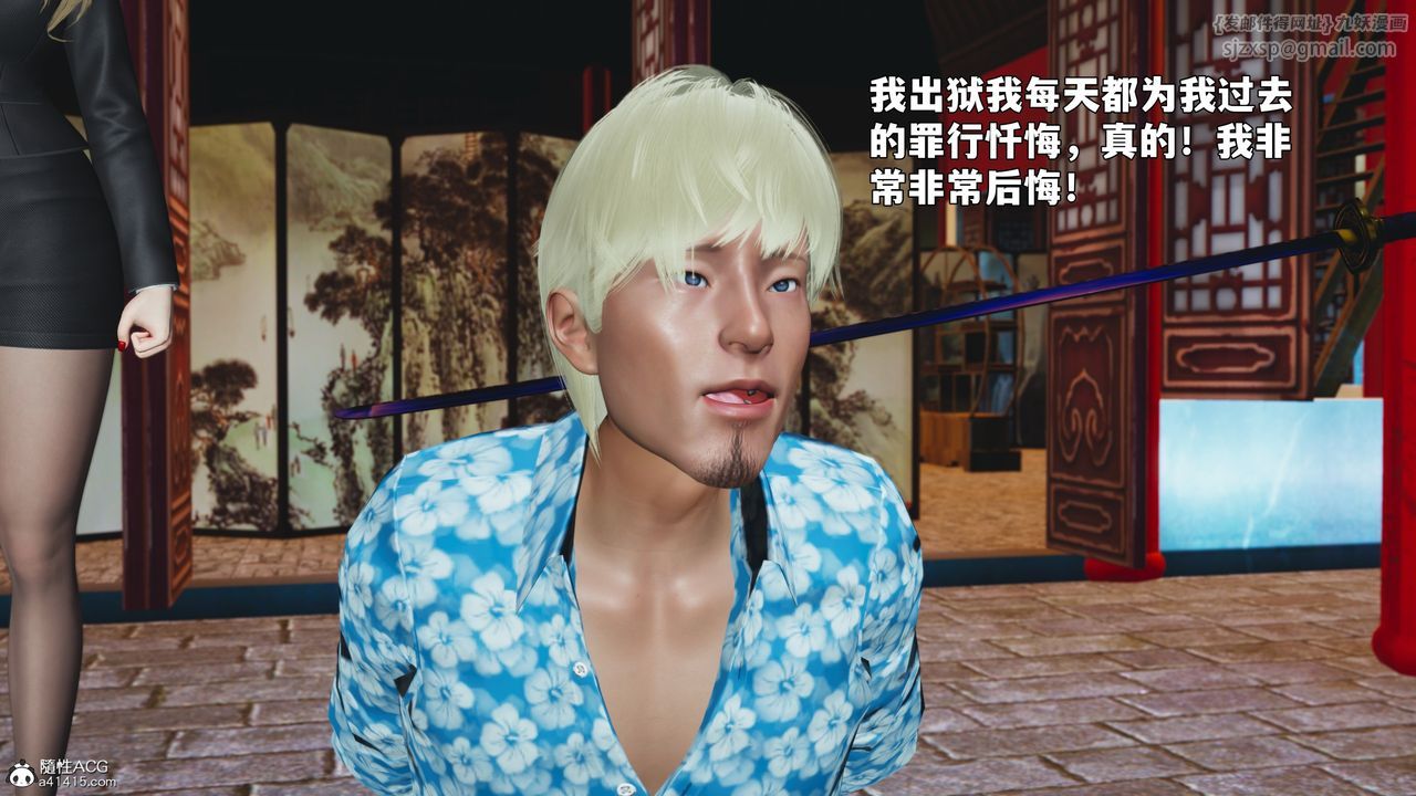 68.jpg