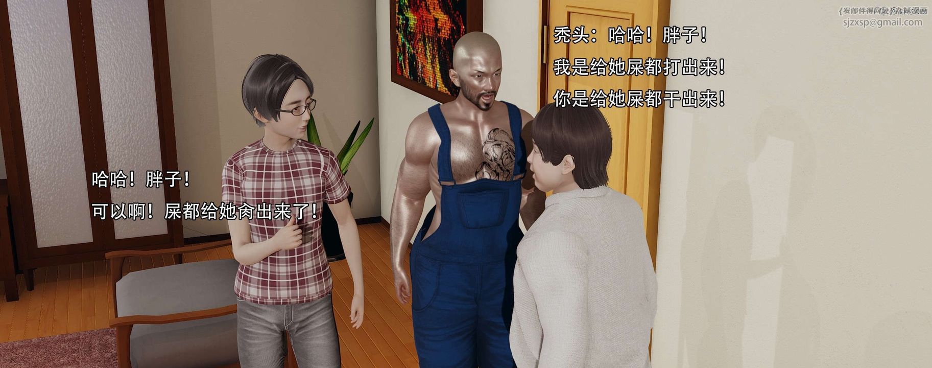155.jpg