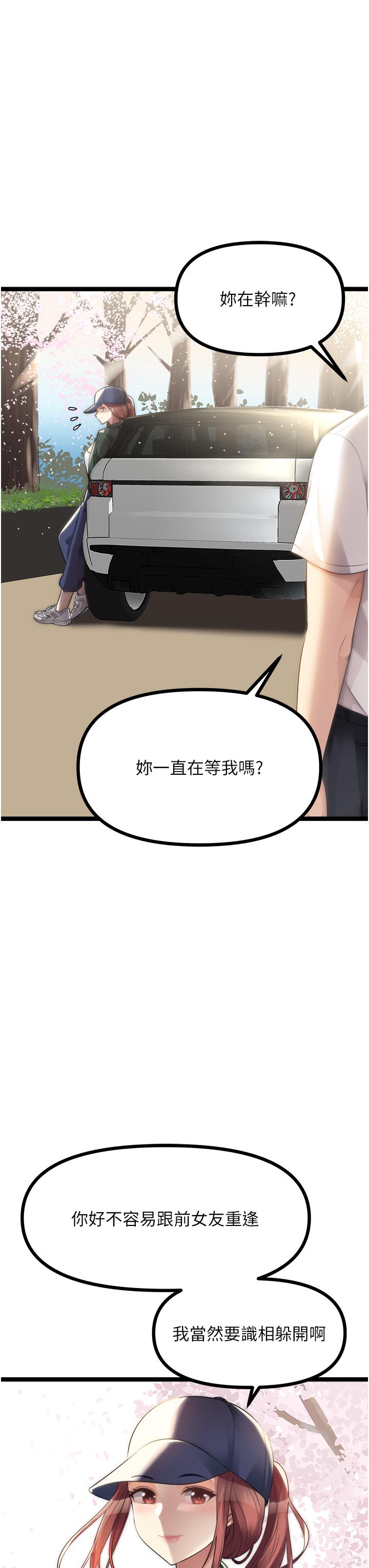 89.jpg