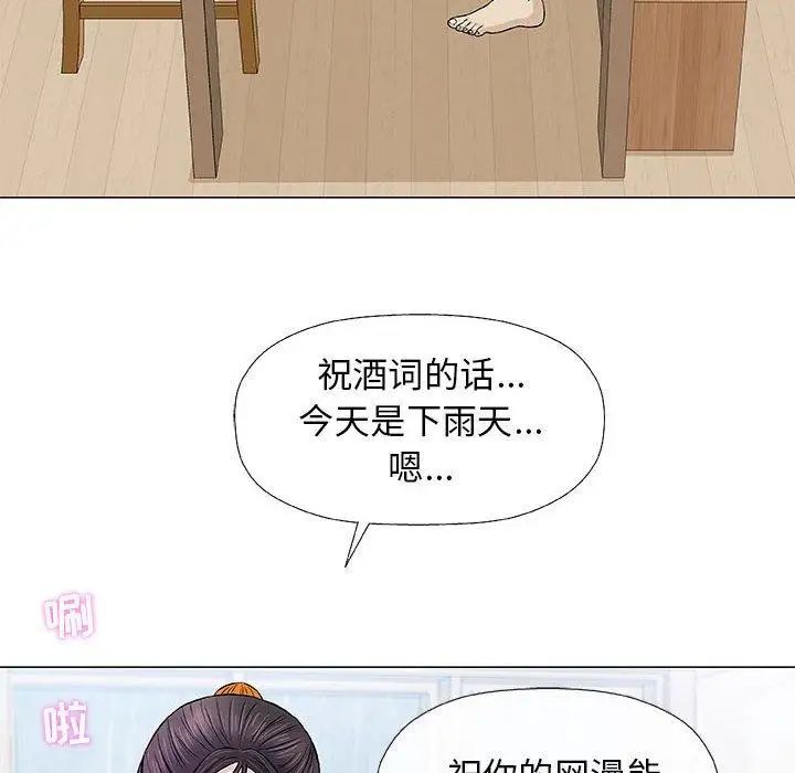 92.jpg