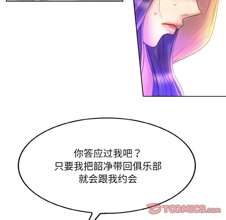 110.jpg