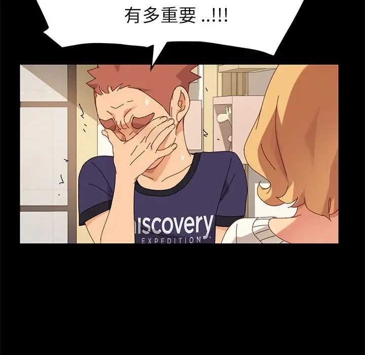 61.jpg