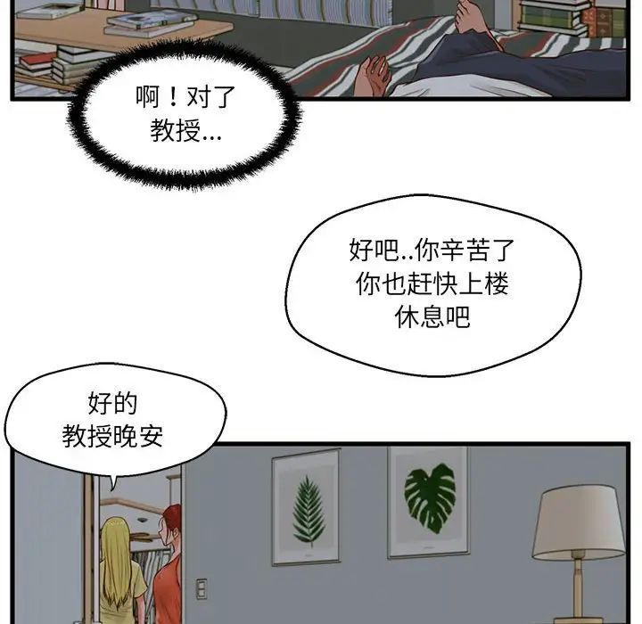58.jpg