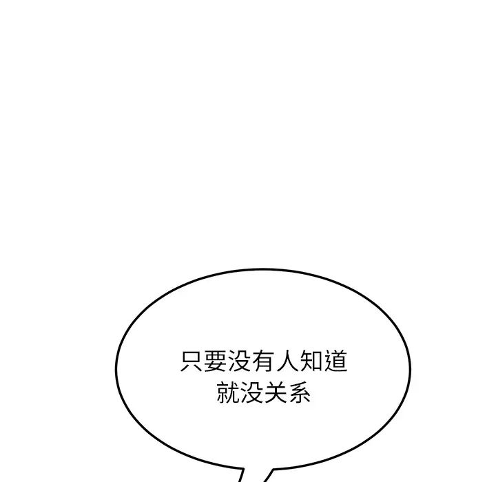 139.jpg