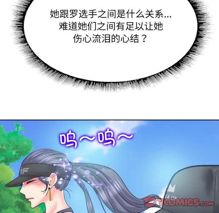 61.jpg