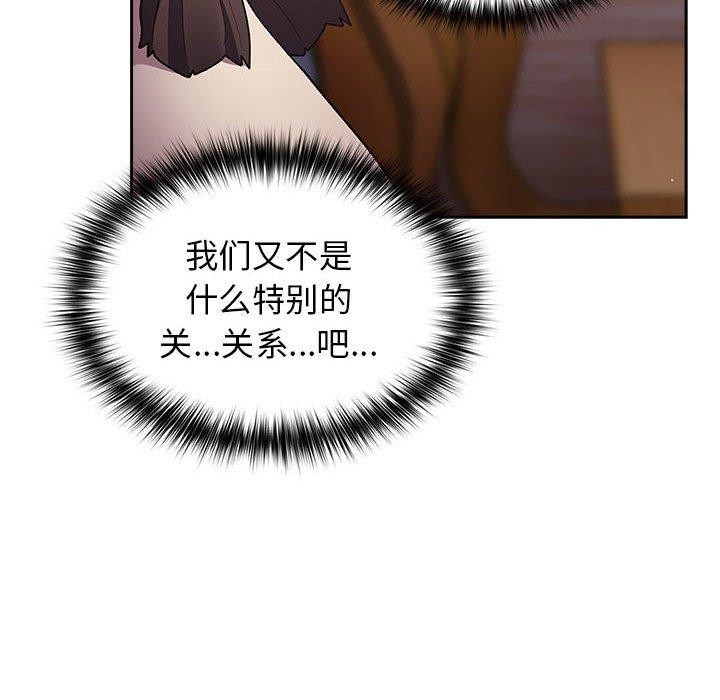 117.jpg