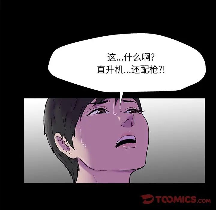 73.jpg