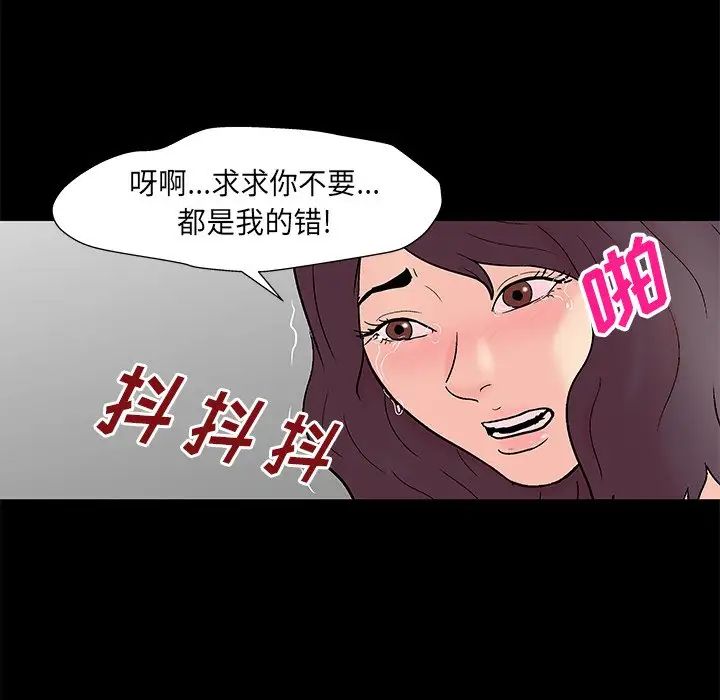 92.jpg