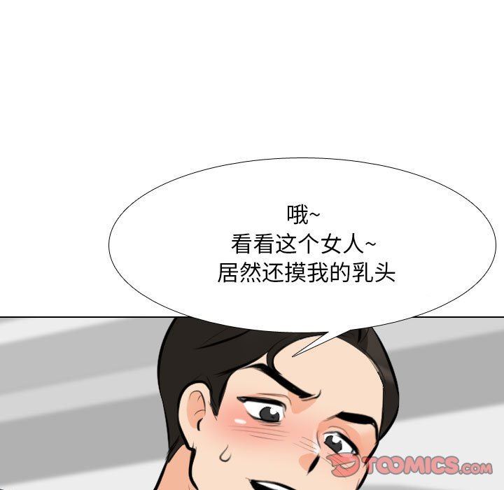 104.jpg