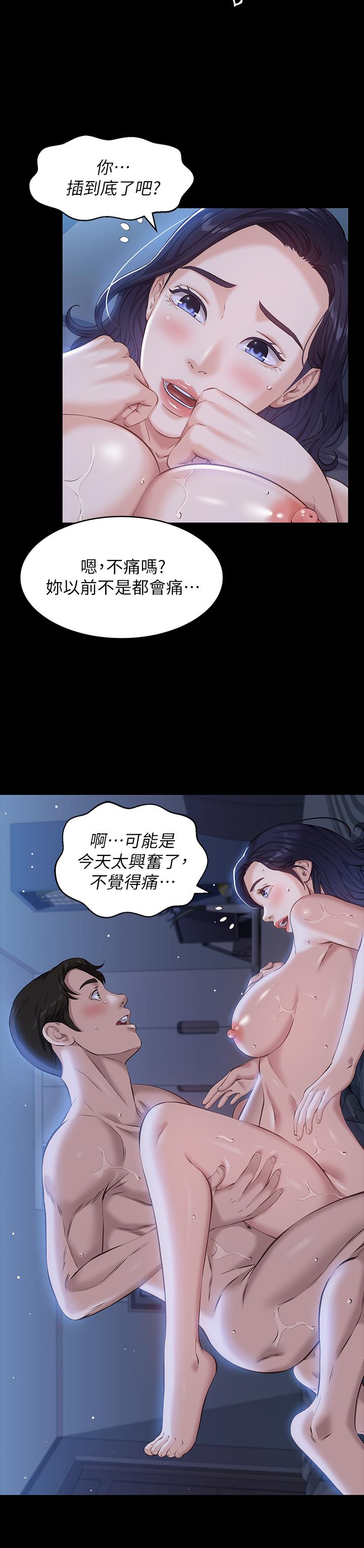 61.jpg