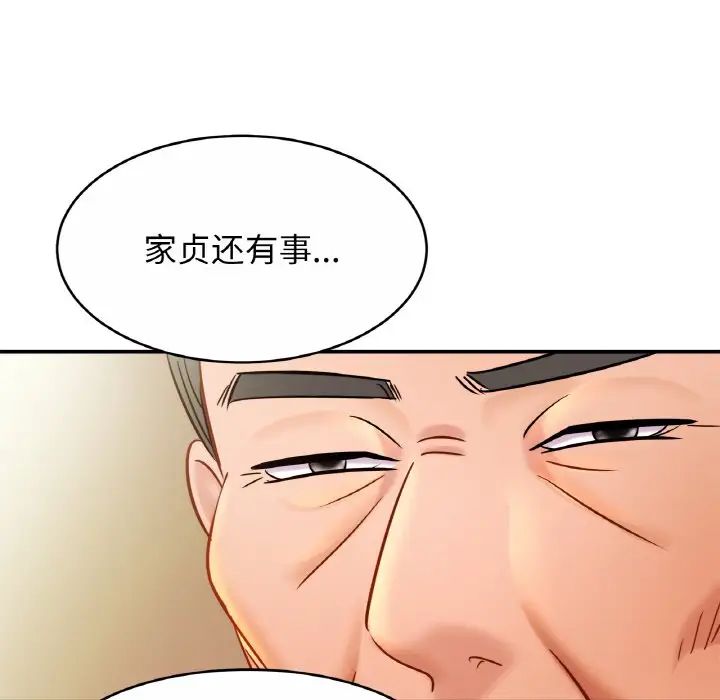 64.jpg