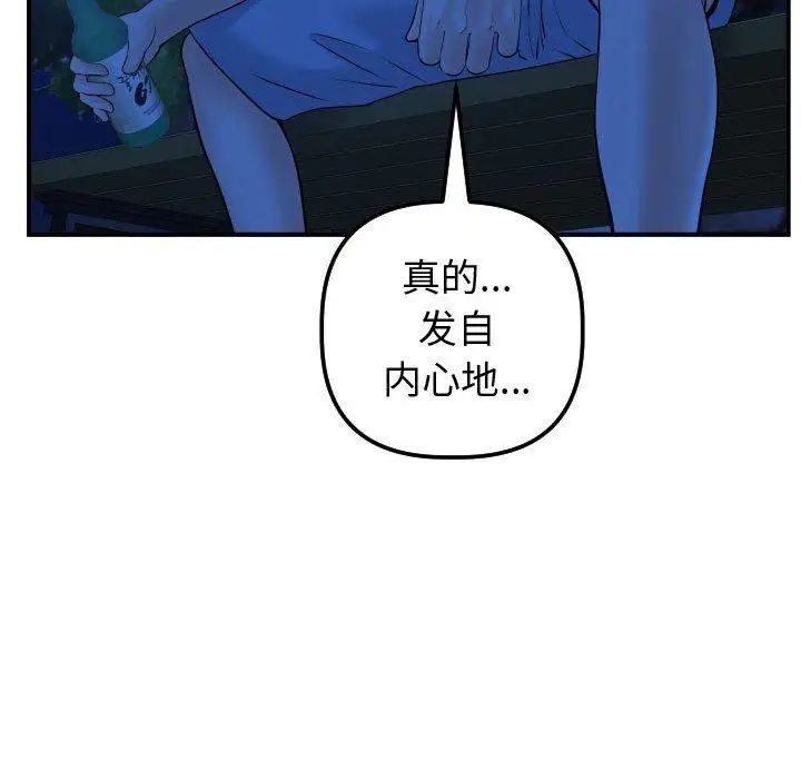 59.jpg