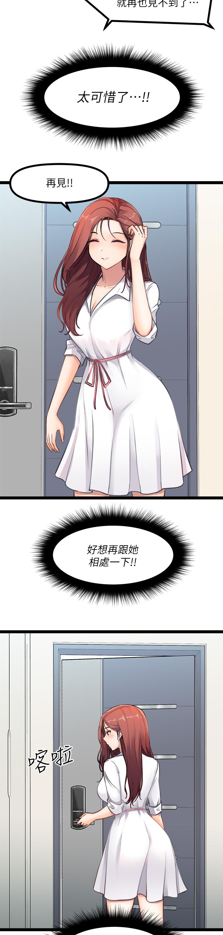66.jpg