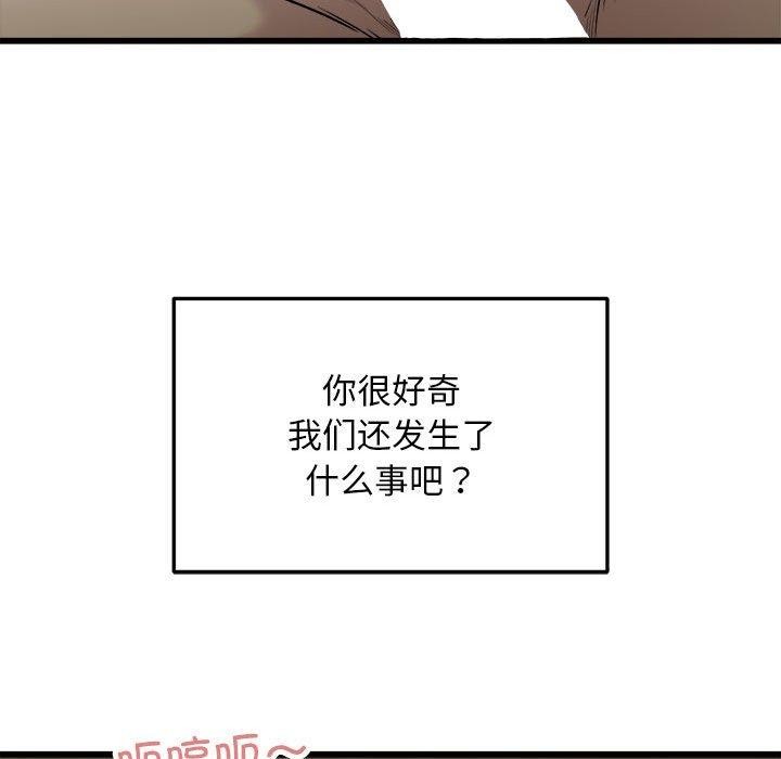 110.jpg
