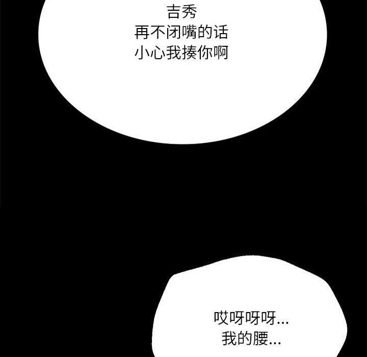 97.jpg