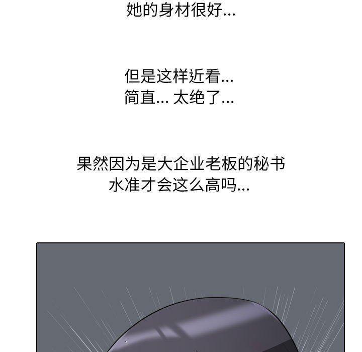 130.jpg