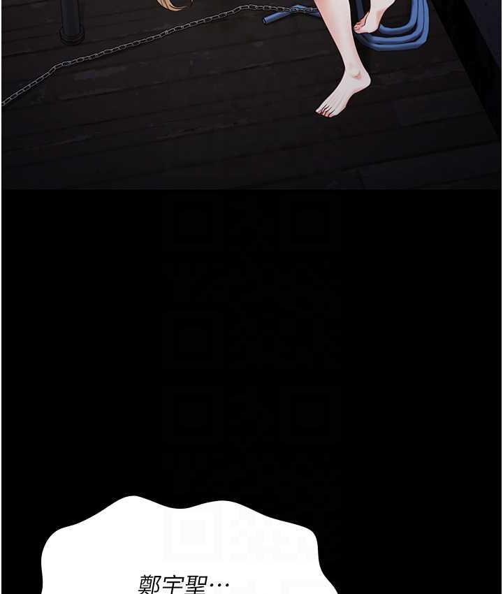 117.jpg