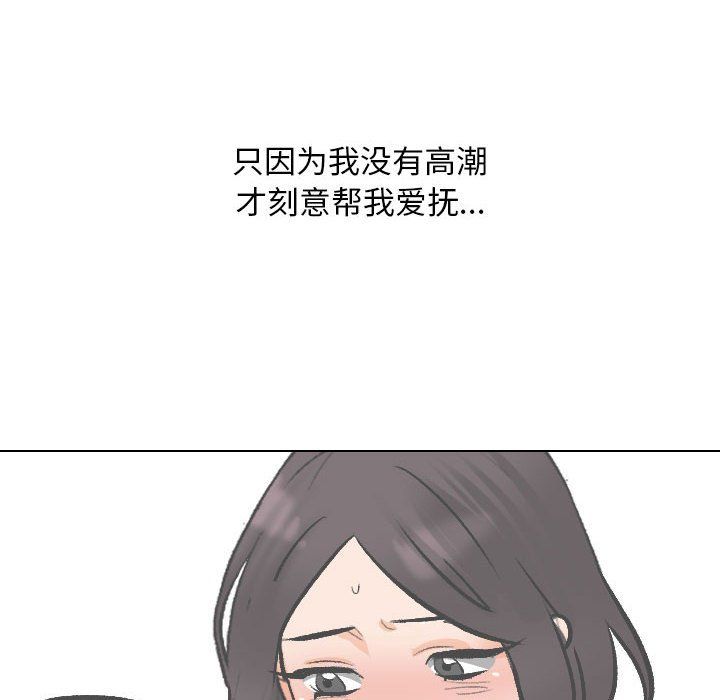 91.jpg