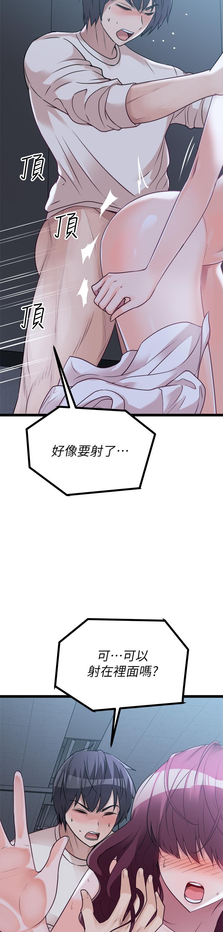 66.jpg
