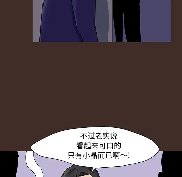 91.jpg