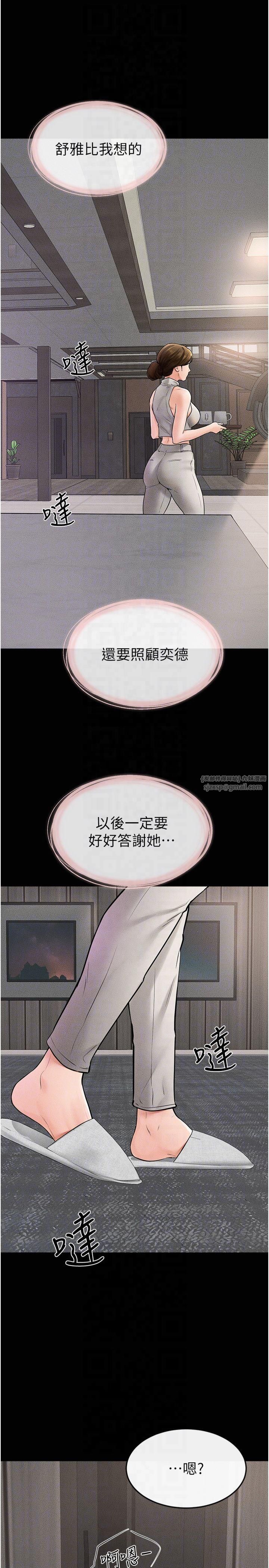 56.jpg