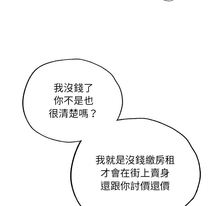 66.jpg