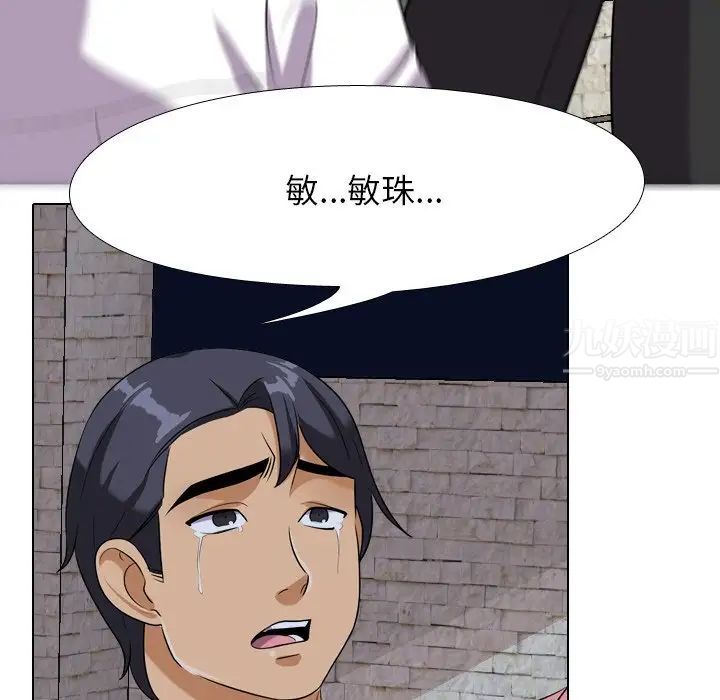 54.jpg