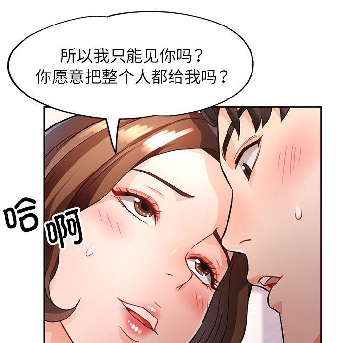53.jpg