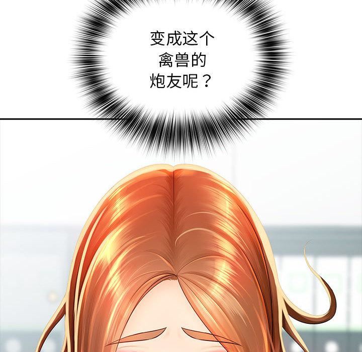 173.jpg