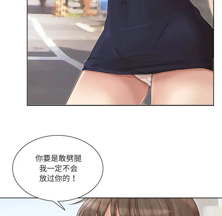 80.jpg