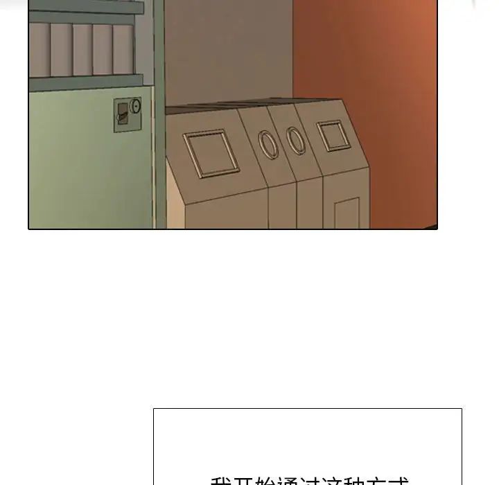 79.jpg
