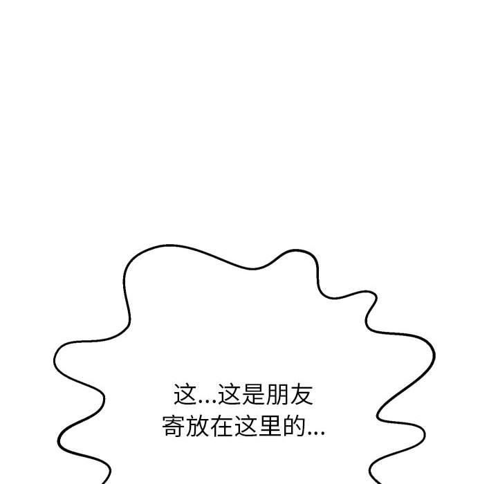 119.jpg