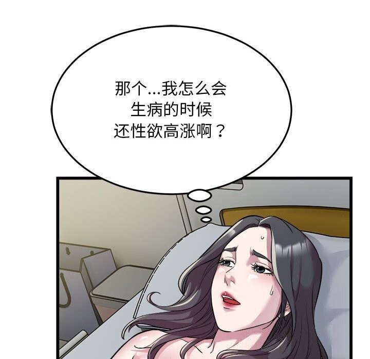 91.jpg