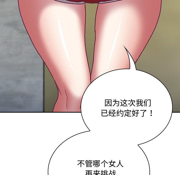 98.jpg