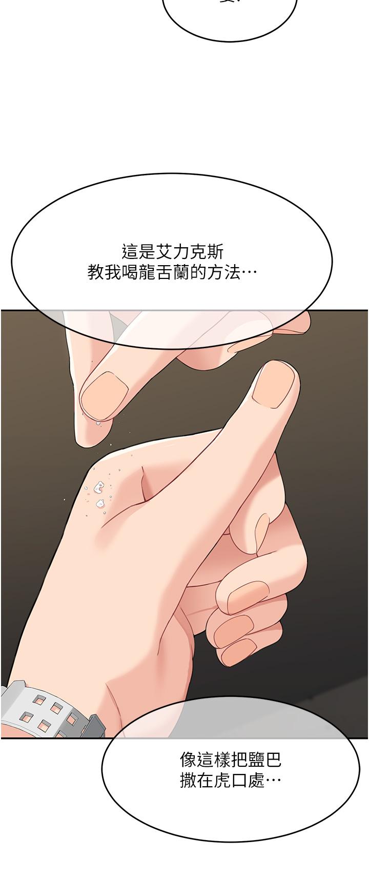 70.jpg