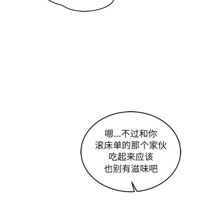 80.jpg