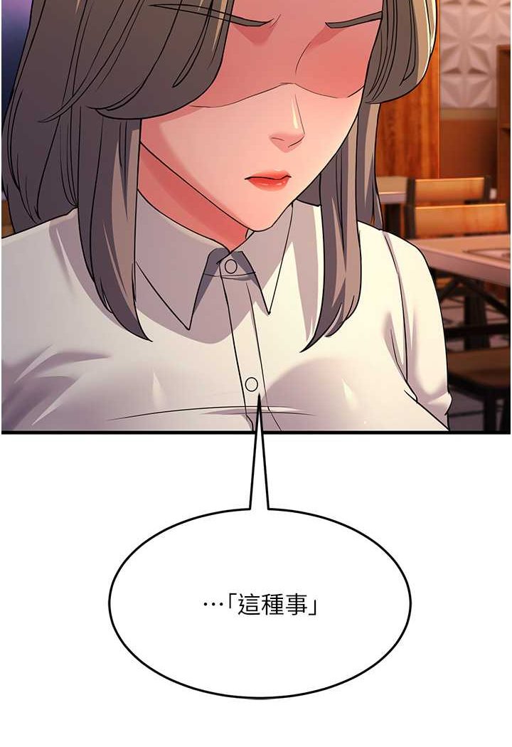 165.jpg