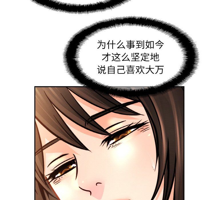 66.jpg