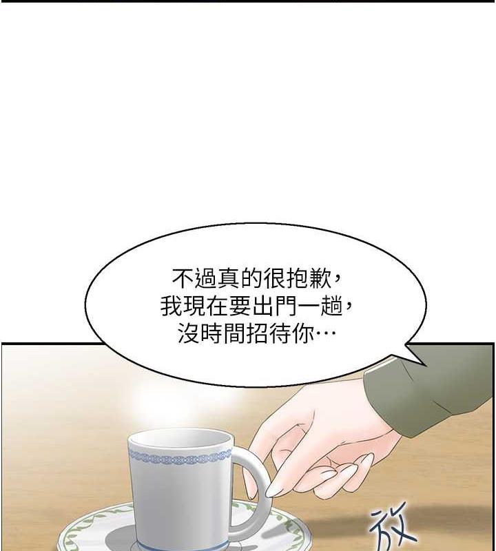 67.jpg