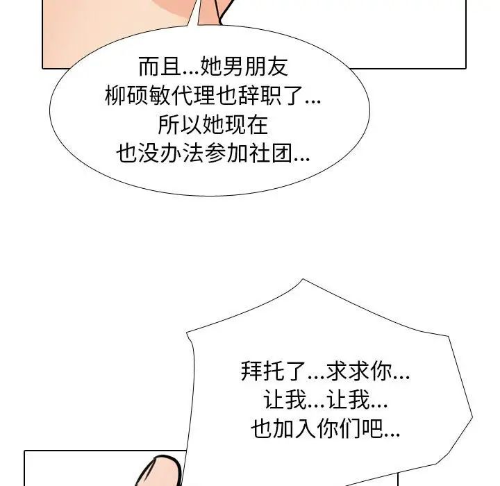 110.jpg