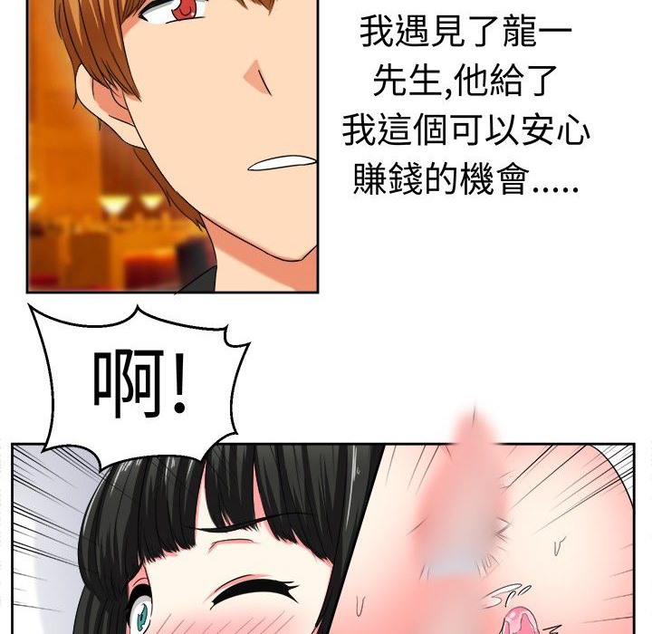 66.jpg