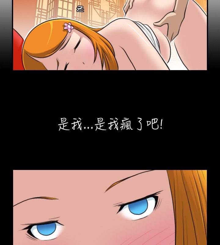 32.jpg