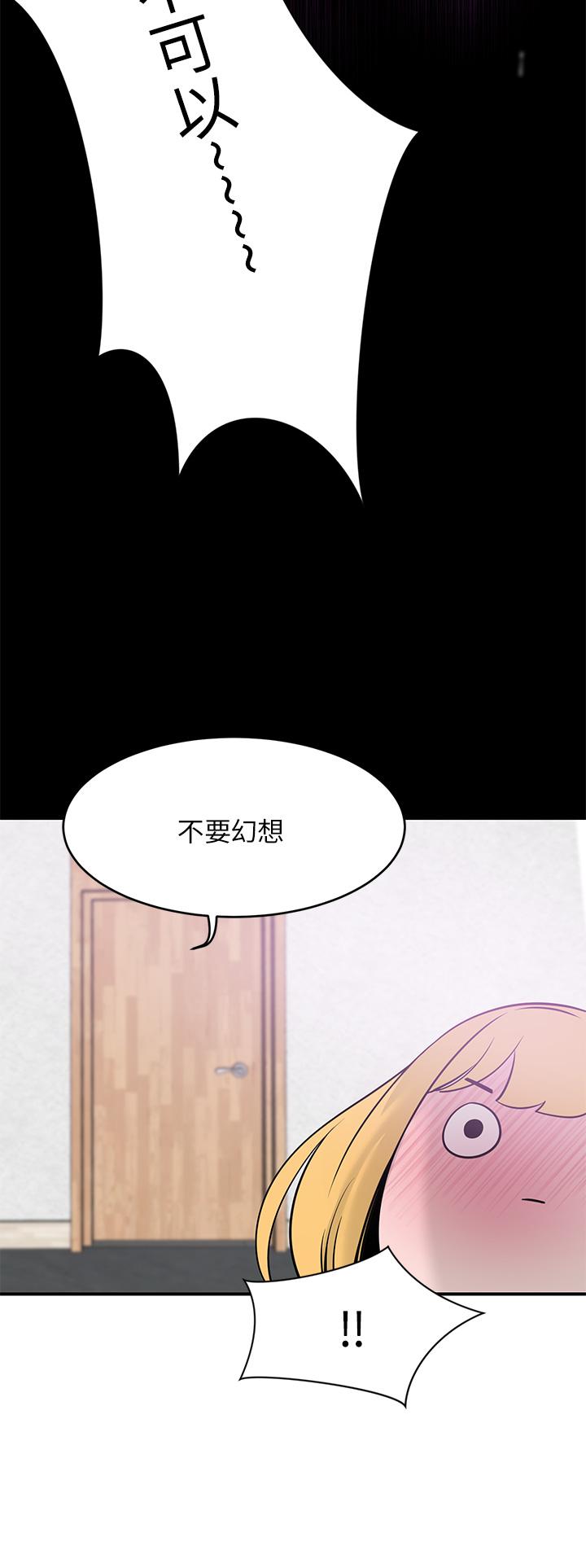 86.jpg